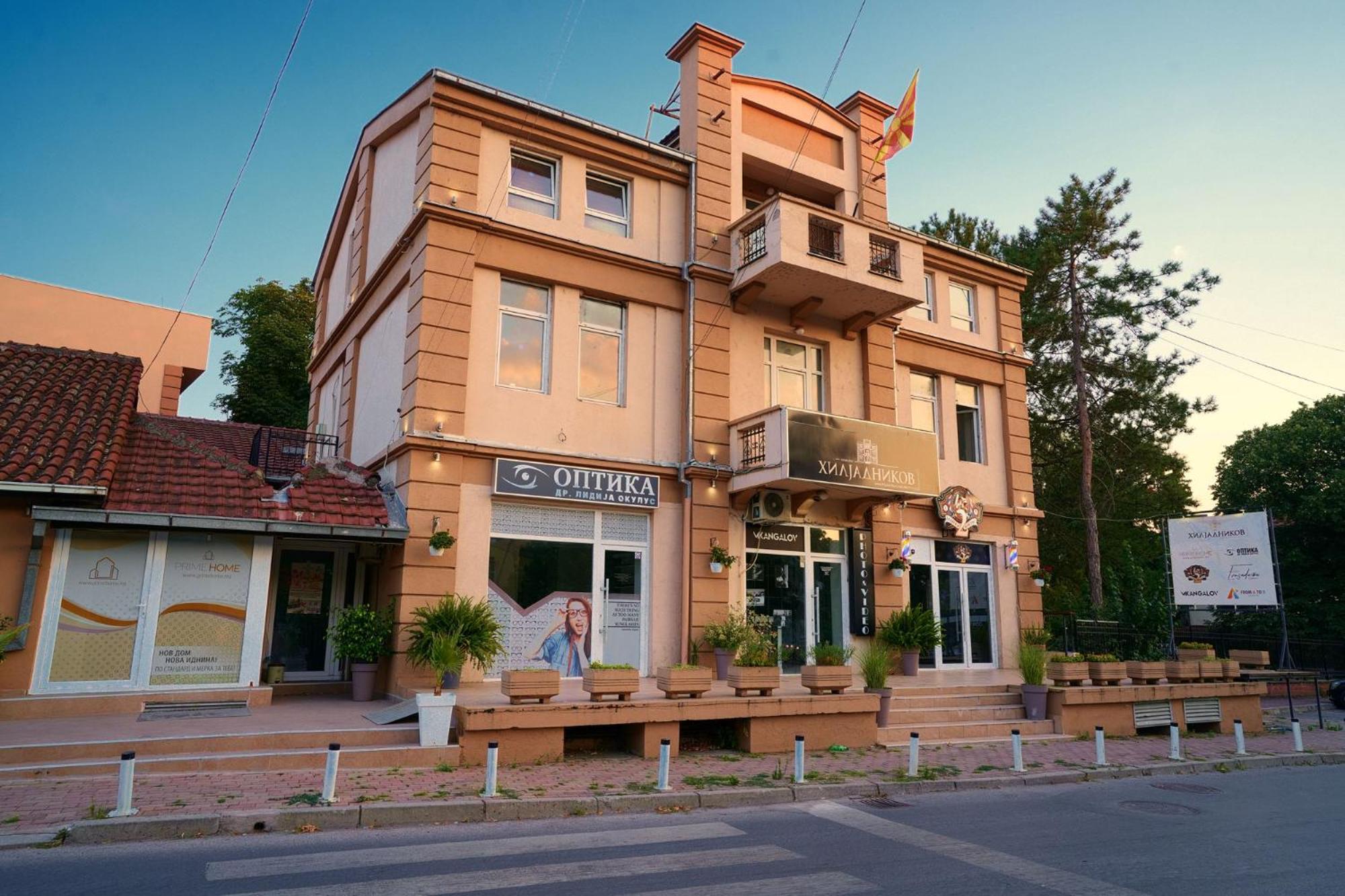 Hiljadnikov Apartments Štip エクステリア 写真